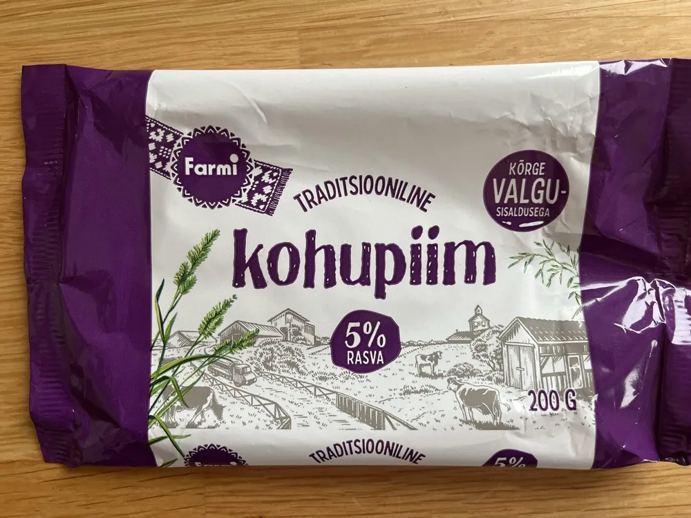 Kohupiim
