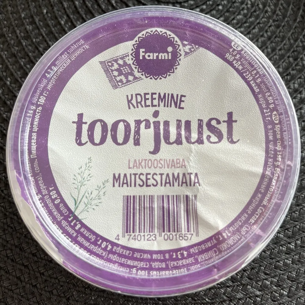 Toorjuust