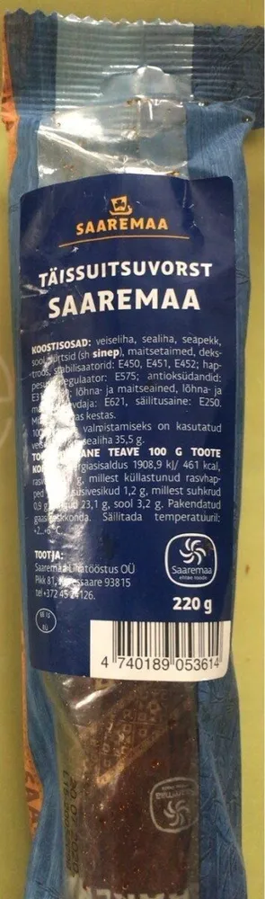TÄISSUITSUVORST