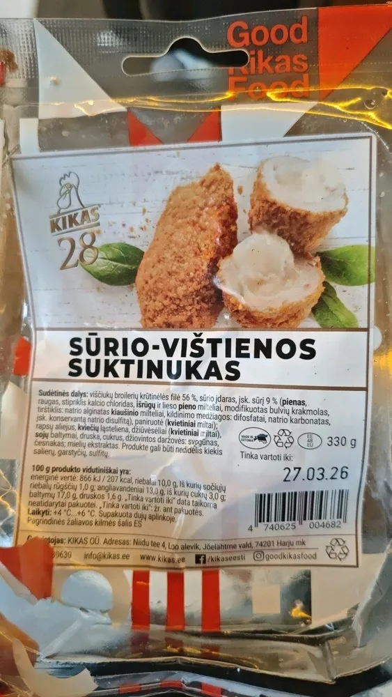 SŪRIO-VIŠTIENOS SUKTINUKAS
