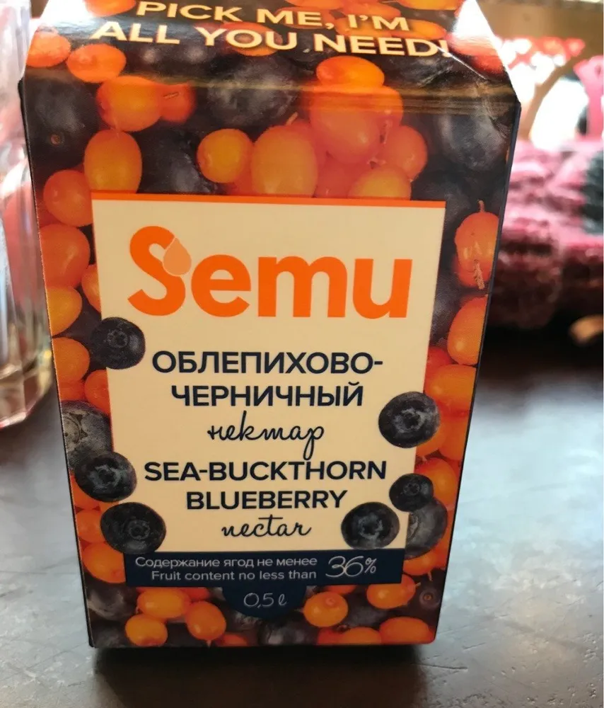 Sea-buckthorn blueberry nectar