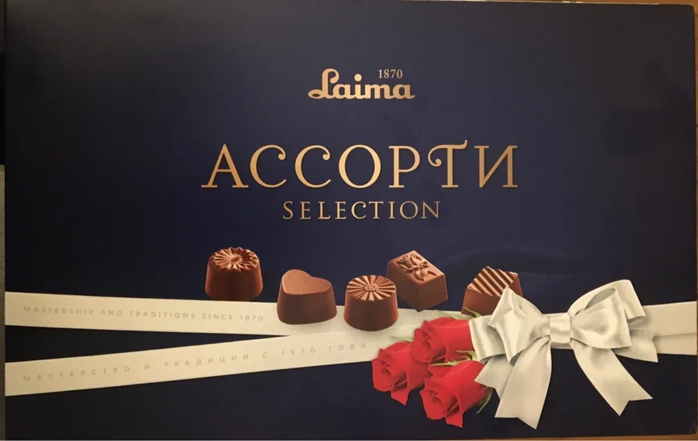 Accoptn