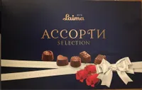 Accoptn