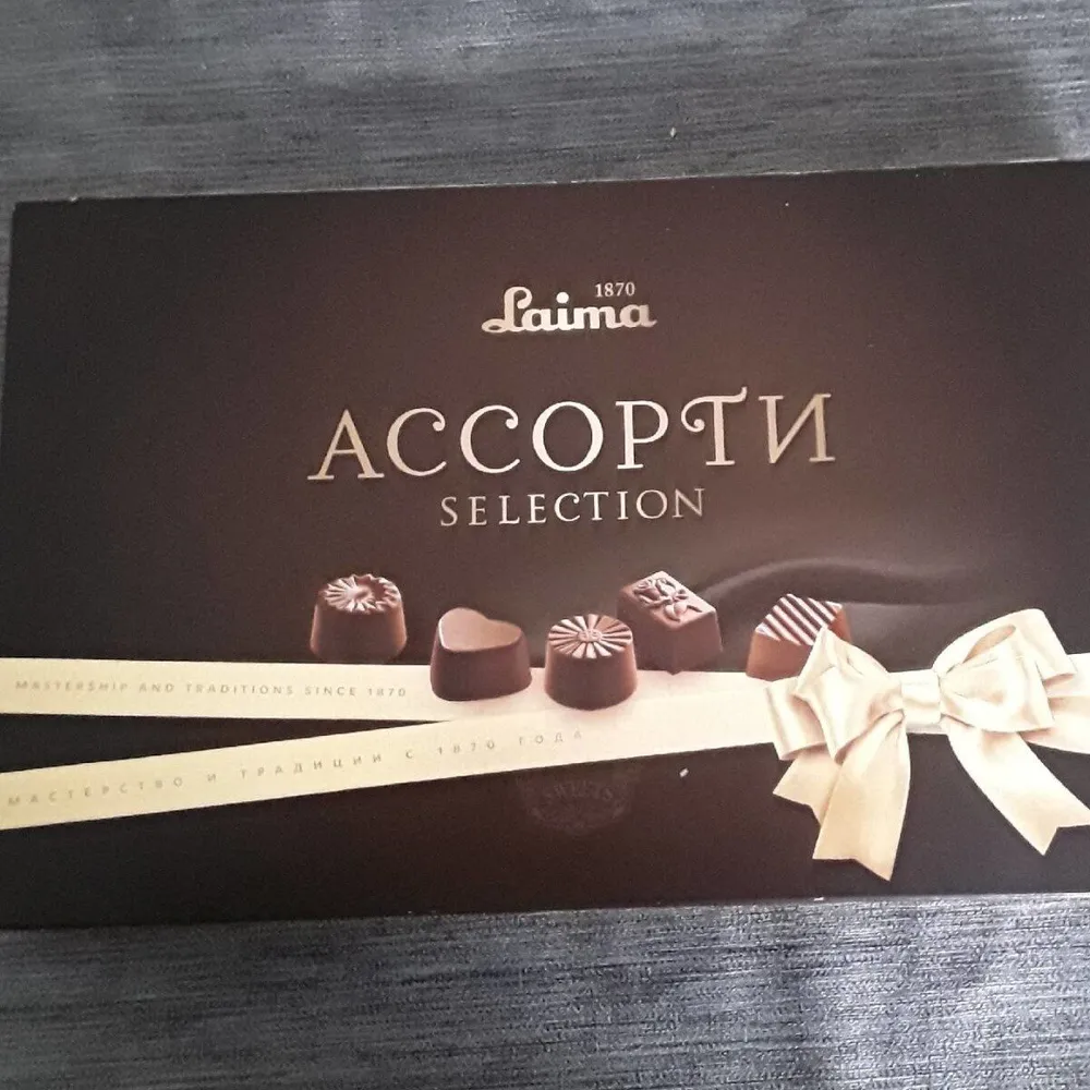 Chocolat 1870 laima