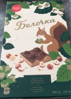 Orkla