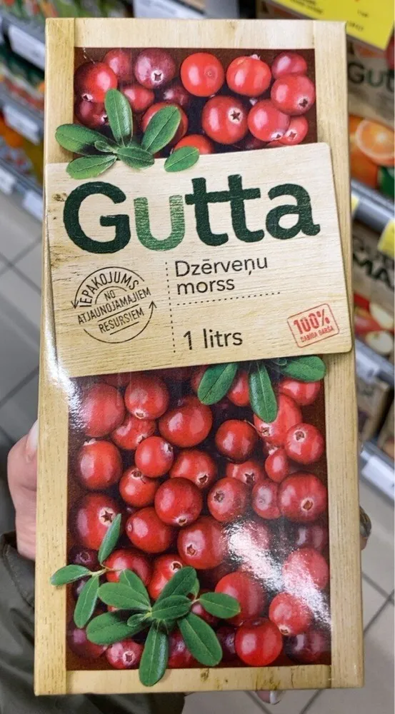 Dzervenu morss