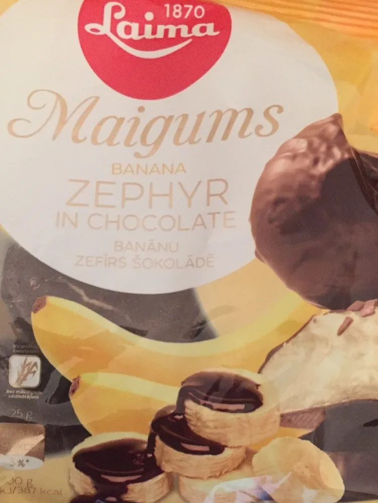 Maigums