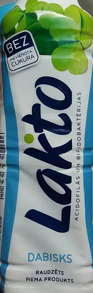 Raudzēts piena produkts