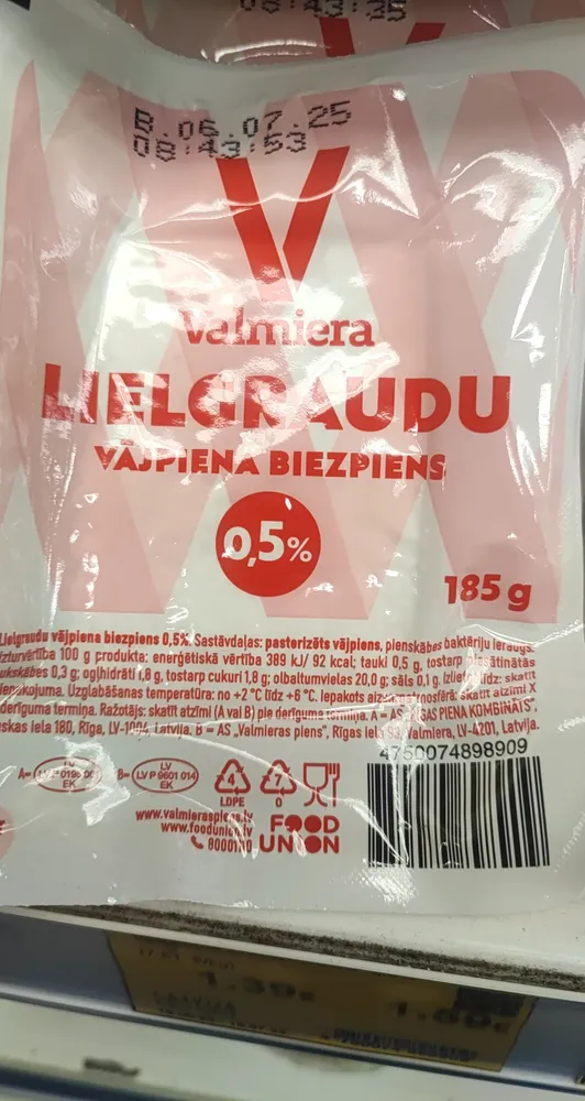 biezp.lielgraudu Valmieras