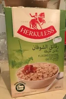 Herkuless