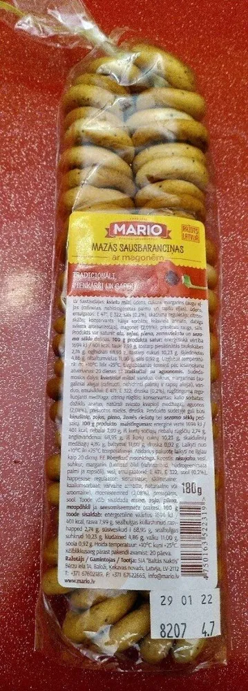 Mazās Sausbarancinas