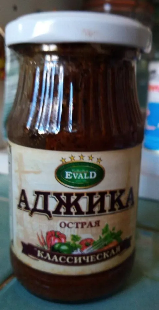 Adjika