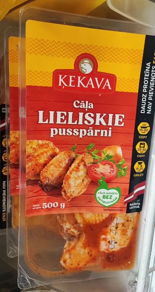 Lieliskie Cāļa Pusspārni