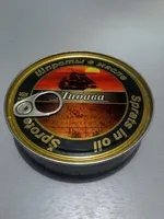 Sprats de la baltique fumés