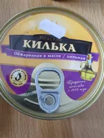 gebratene Sprotten