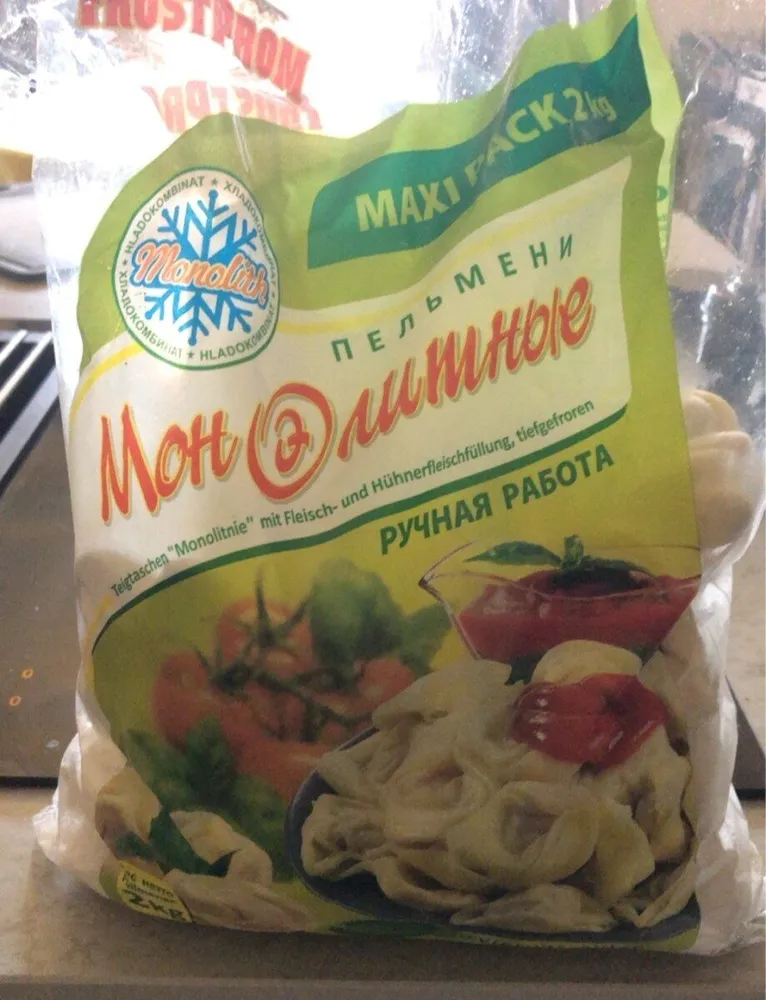 Pelmeni