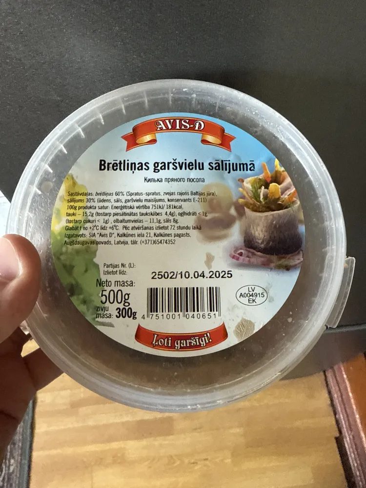 Spicy Salted Sprat