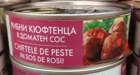 Рибни кюфтенца в доматен сос