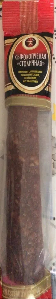 Rohwurst Stolichnaja