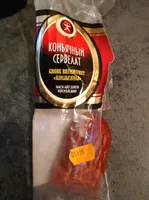 Saucisson Russe