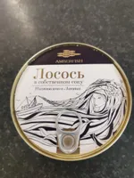 salmon, canned