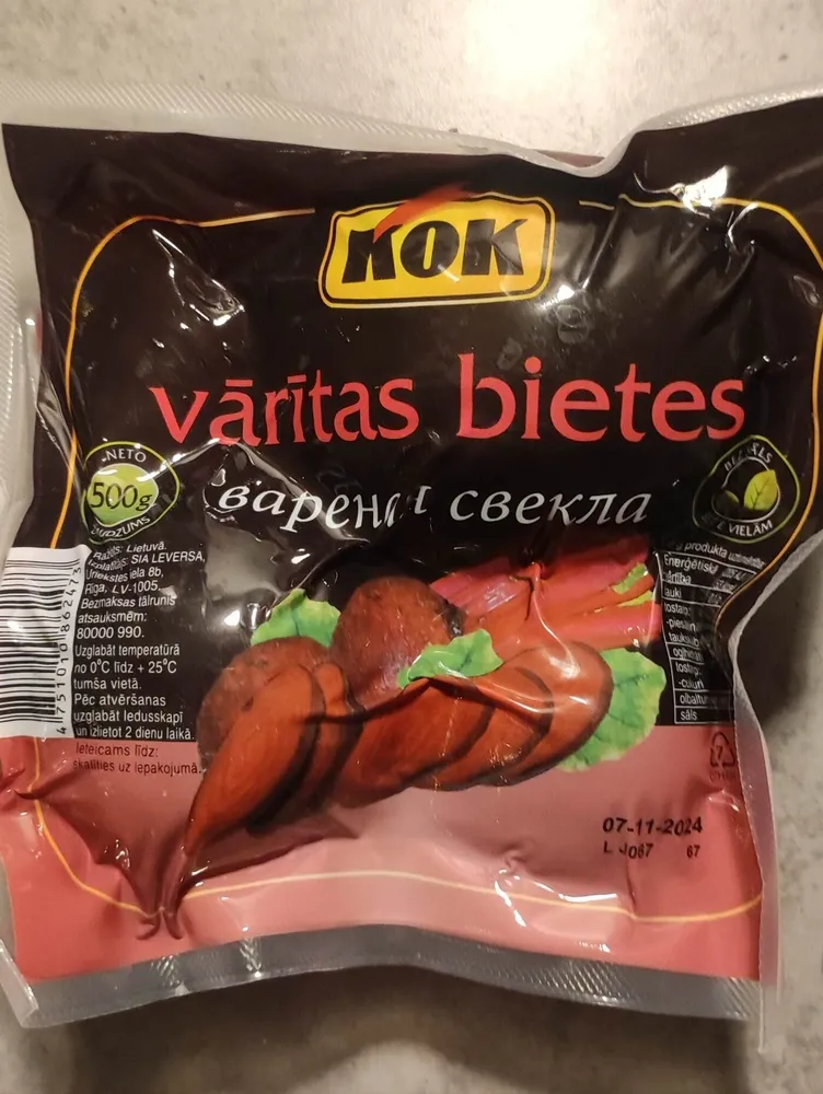Vārītas Bietes Червено цвекло варено