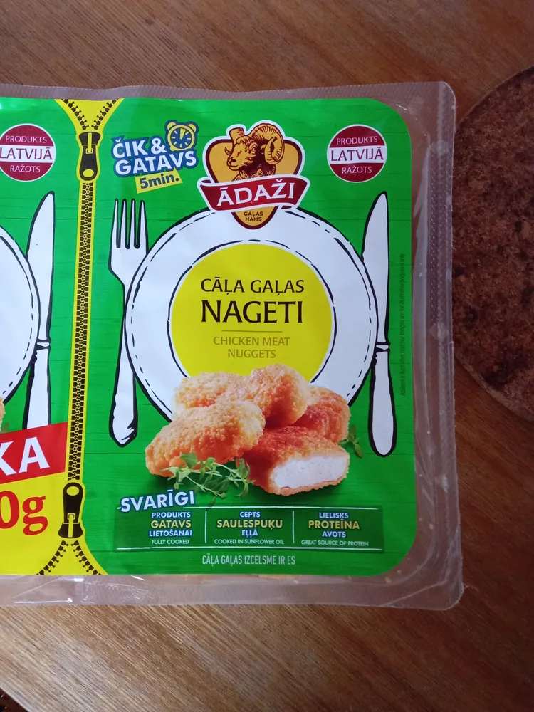 Cāļa gaļas nageti