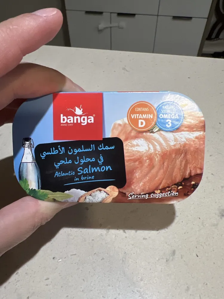 Atlantic Salmon in Brine