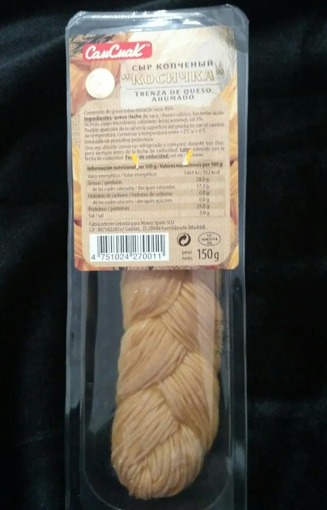 Trenza de queso ahumado