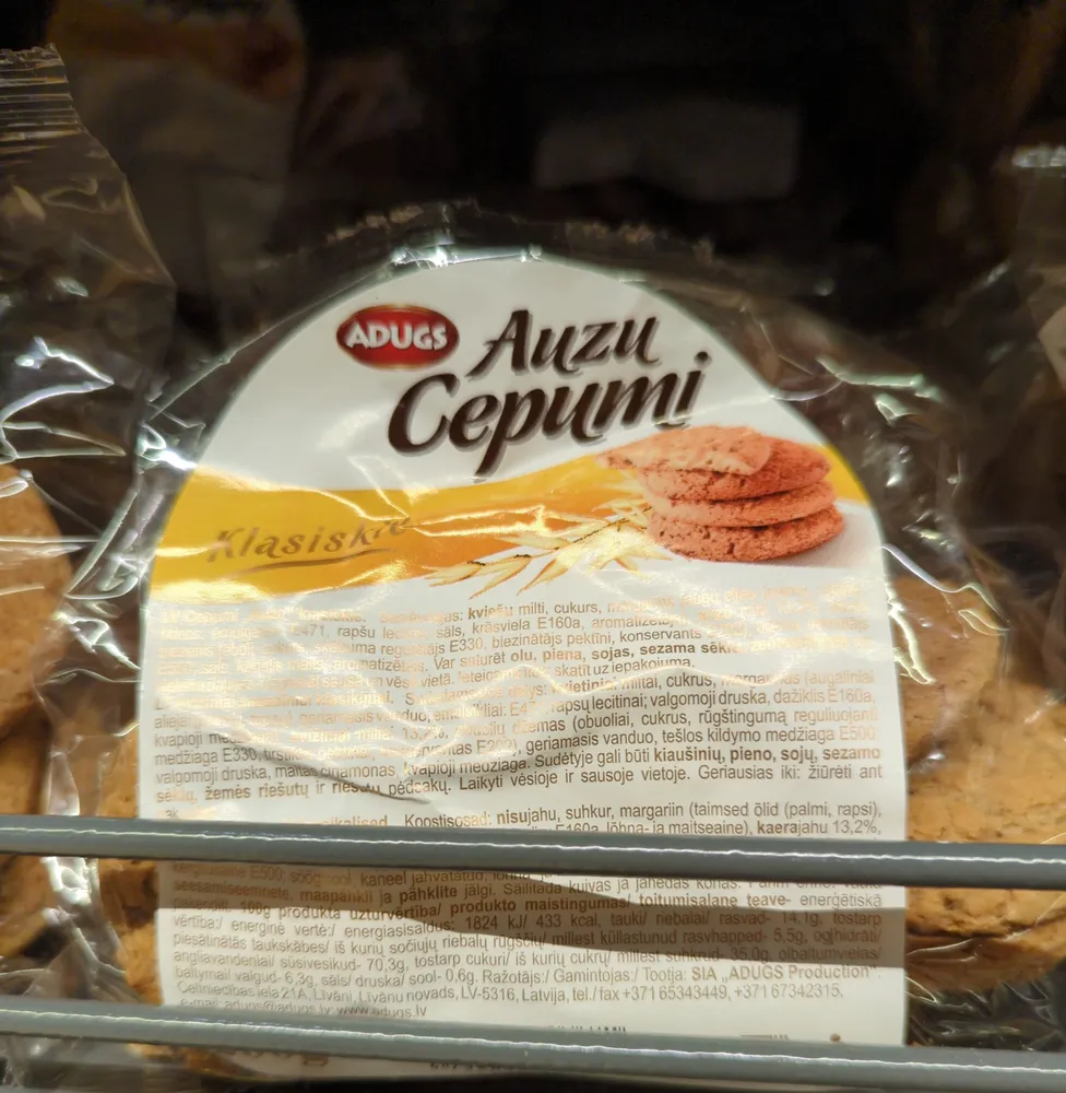 Auzu cepumi
