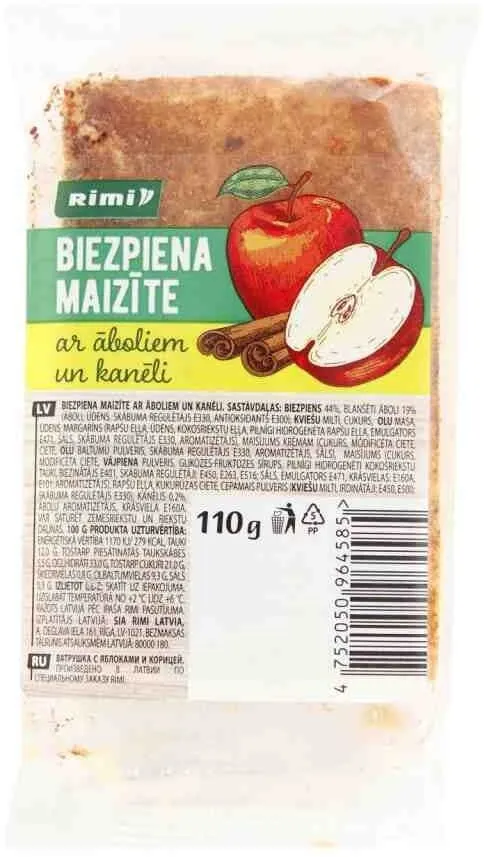 Biezpiena maizite