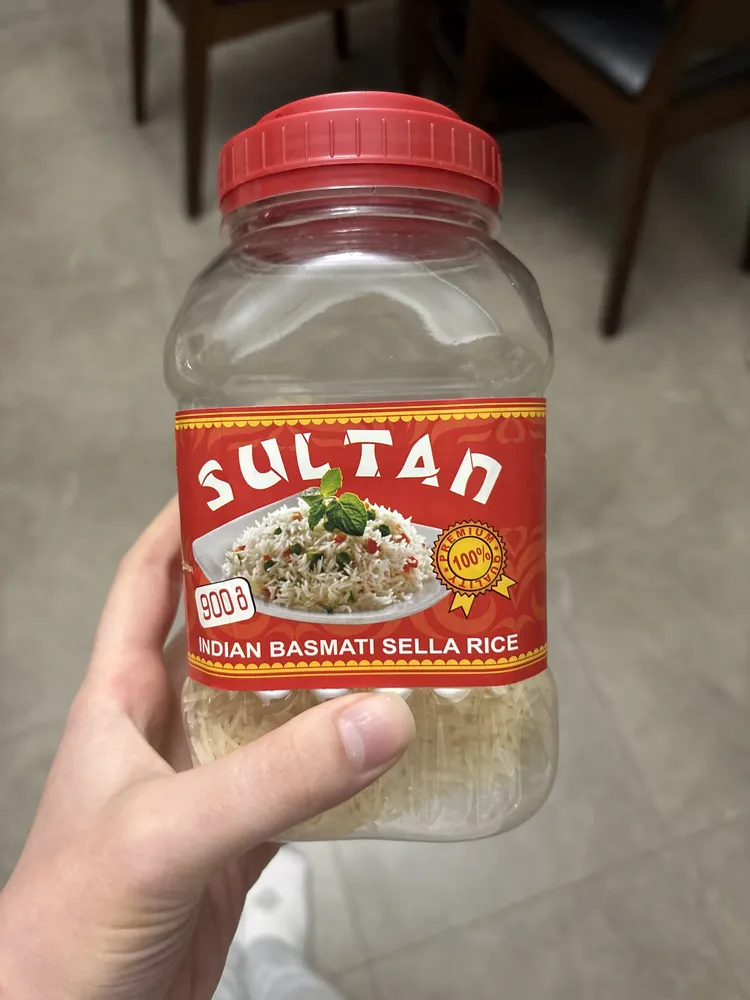 Indian Basmati Sella Rice