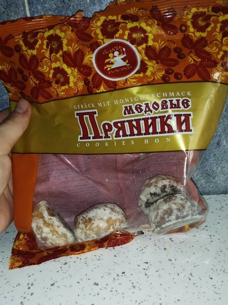 Pastas de miel