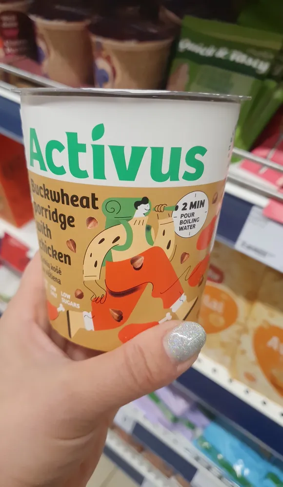 Grikių košė su vištiena
