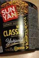 Classic Yakisoba Noodles