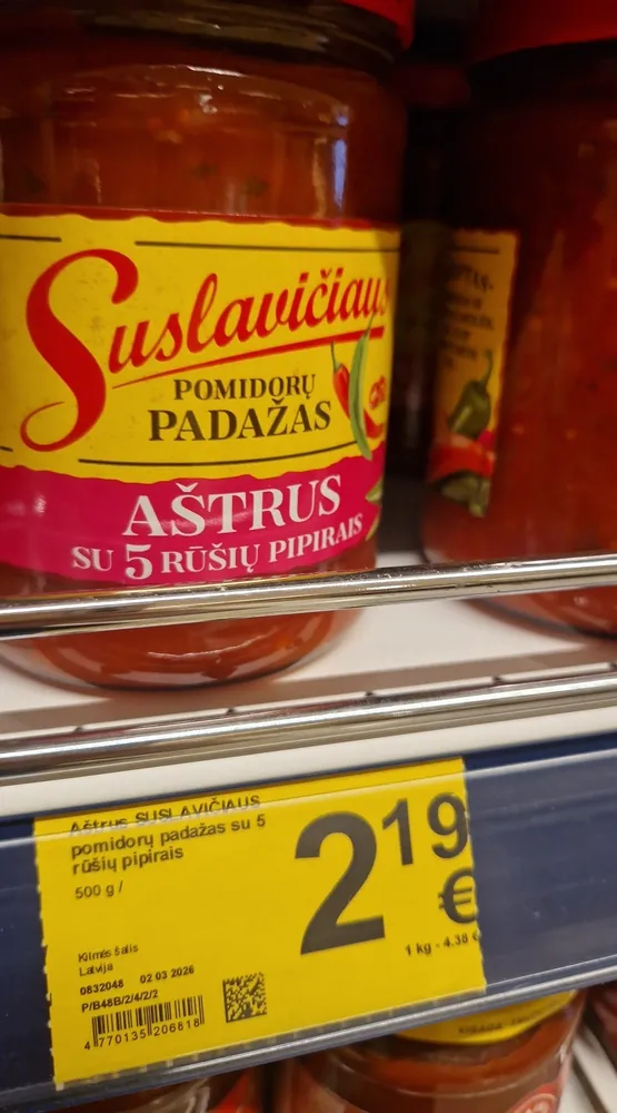 Aštrus pomidorų padažas