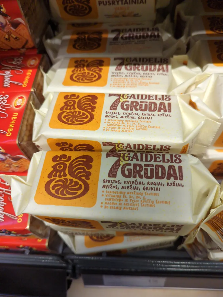 Gaidelis 7 grūdai