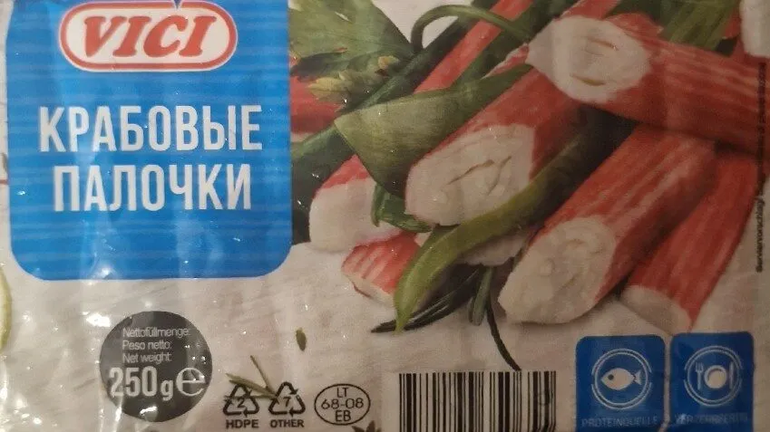 Surimi - Stäbchen
