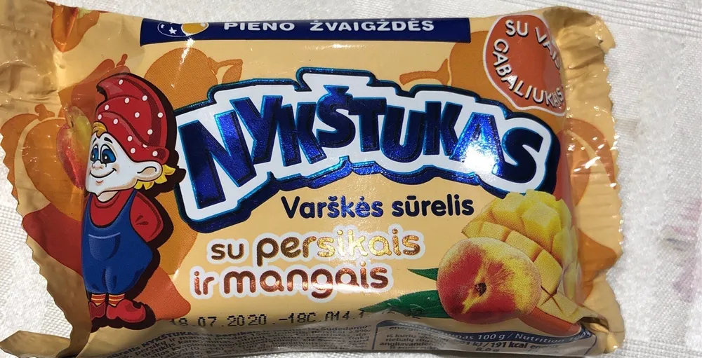 Varškės sūrelis