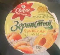 Zernisti s abrikosami