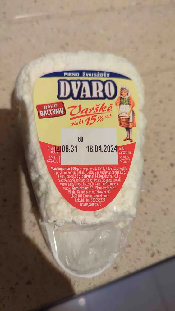 Requesón