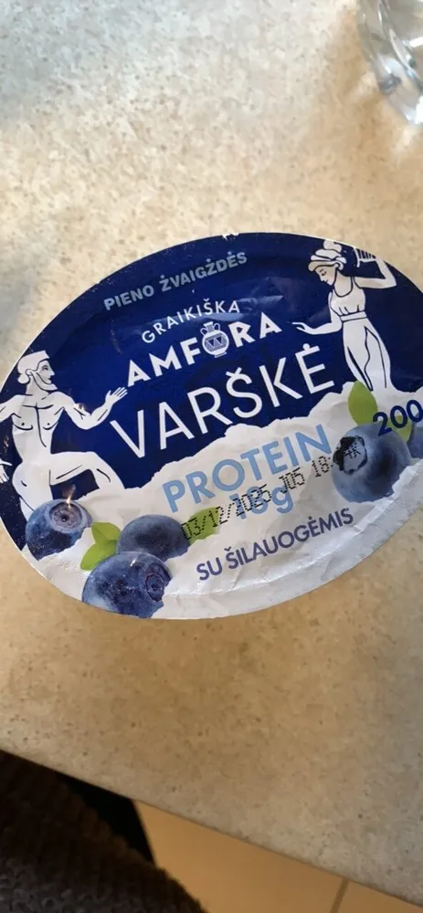 VARŠKĖ