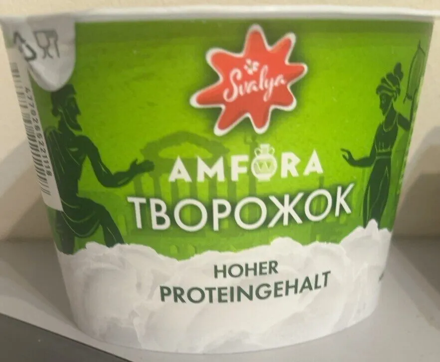 Fromage blanc maigre