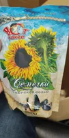 Vot Takie - Roasted Salted Black Sunflower Seeds