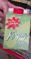 Kefir