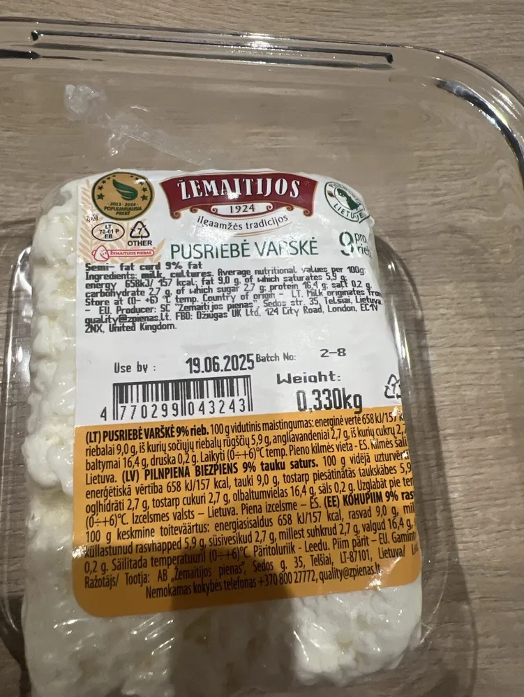 Zemaitijos varske