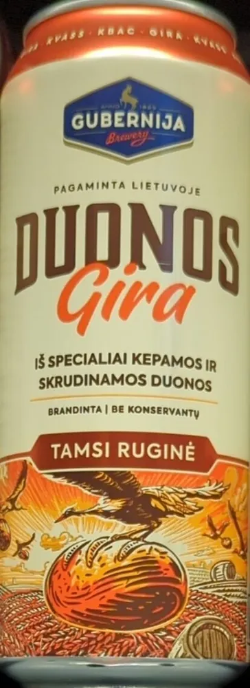 tamsi ruginė