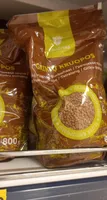 Grikių Kruopos