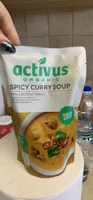 Spicy Curry Soup with Coconut Cream