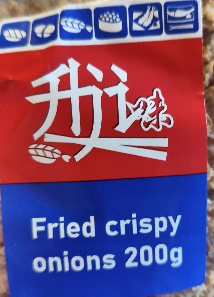 Fried crispy onions